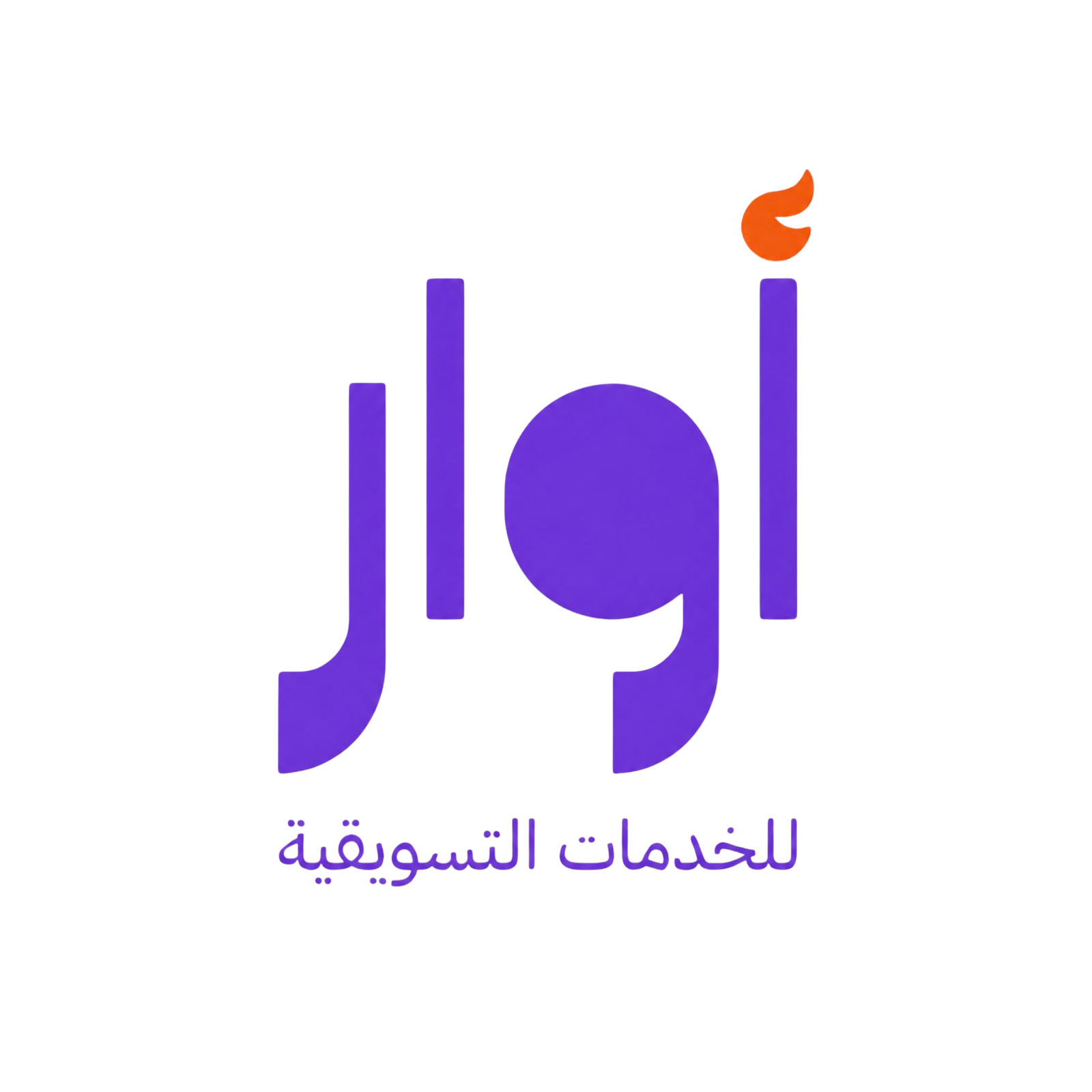 Awar Marketing Services