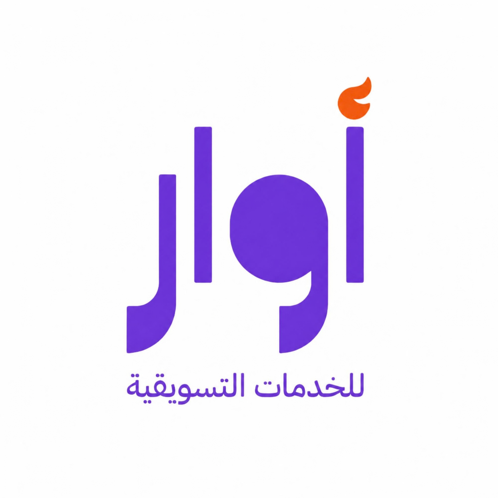 Awar Marketing Services